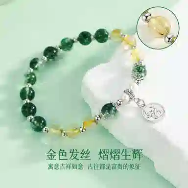 HANYUDIE