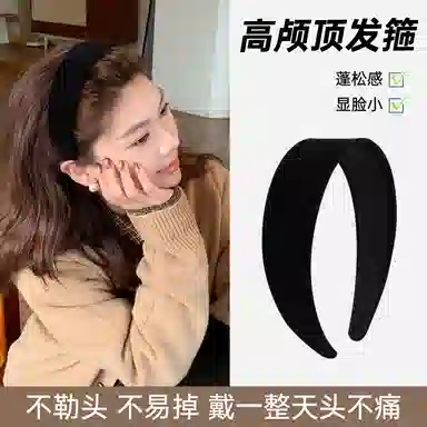 HANYUDIE