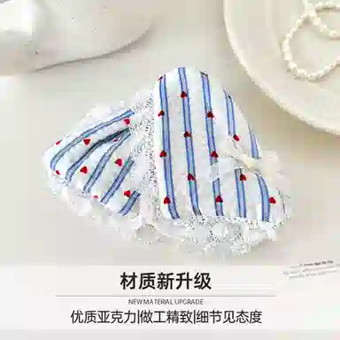 HANYUDIE