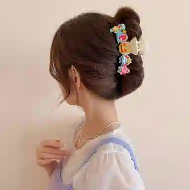 HANYUDIE