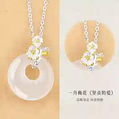 HANYUDIE 999