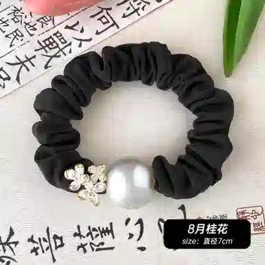 HANYUDIE