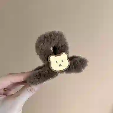 HANYUDIE