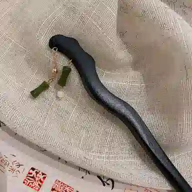 HANYUDIE