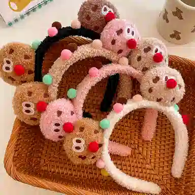 HANYUDIE