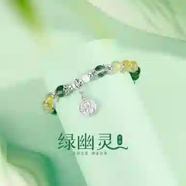 HANYUDIE