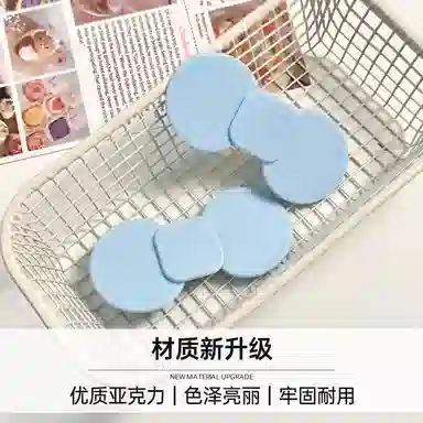 HANYUDIE