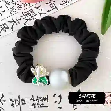 HANYUDIE
