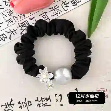 HANYUDIE
