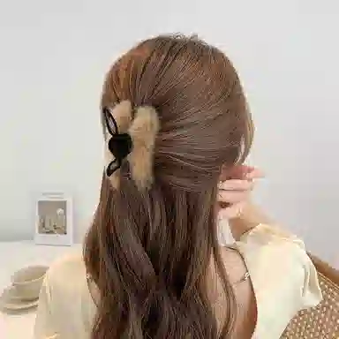 HANYUDIE