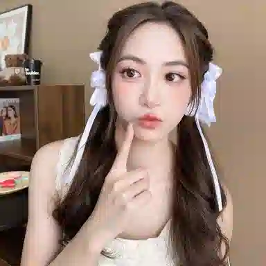 HANYUDIE