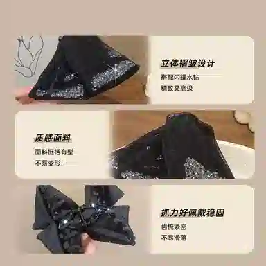 HANYUDIE