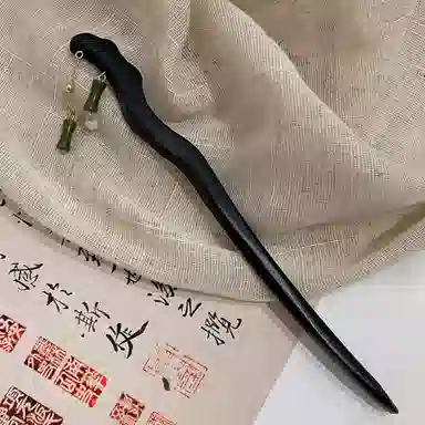 HANYUDIE