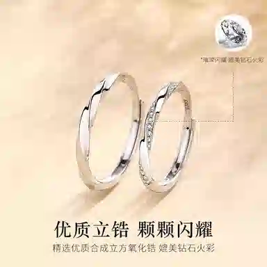 HANYUDIE S925