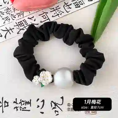 HANYUDIE