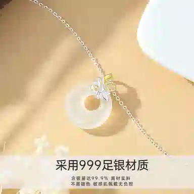 HANYUDIE 999