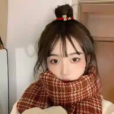 HANYUDIE