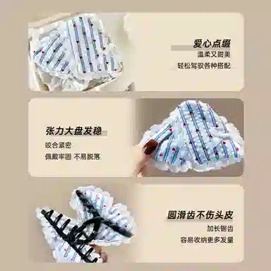HANYUDIE