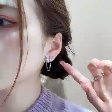 HANYUDIE