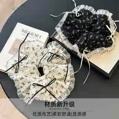 HANYUDIE