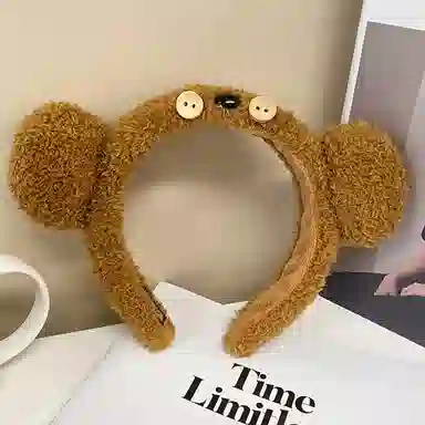 HANYUDIE