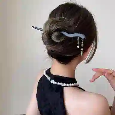 HANYUDIE