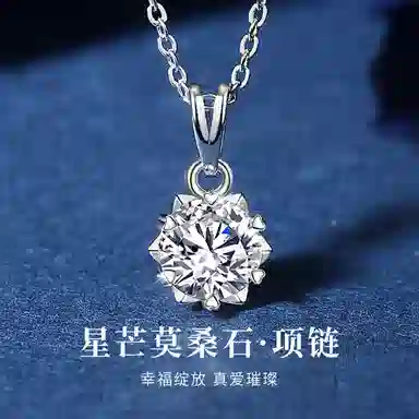 HANYUDIE 925