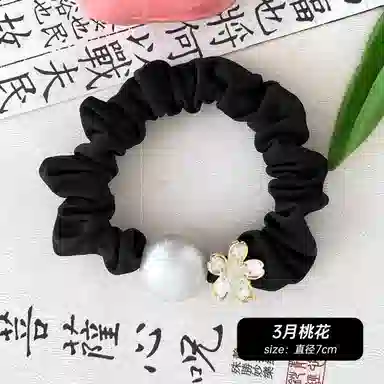 HANYUDIE