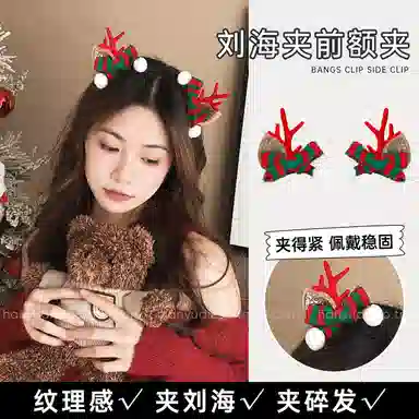 HANYUDIE