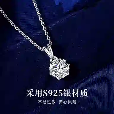 HANYUDIE 925