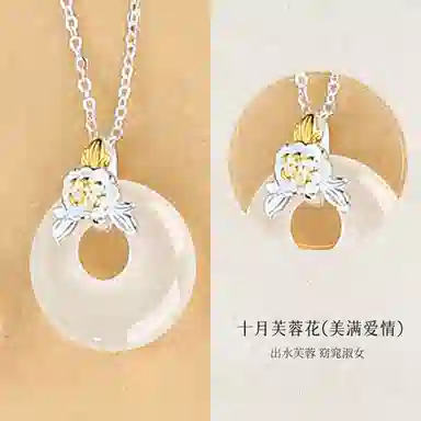 HANYUDIE 999