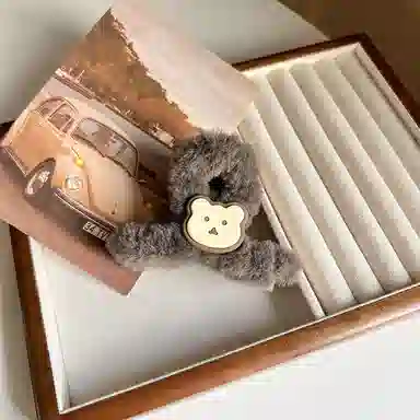 HANYUDIE