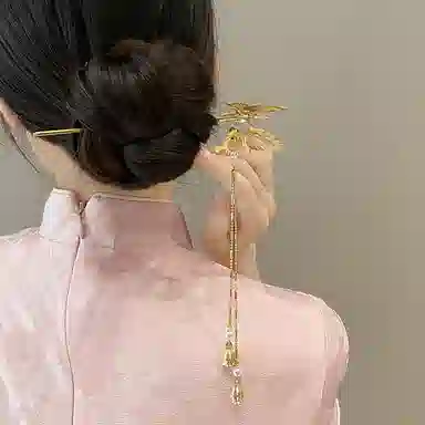 HANYUDIE