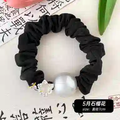 HANYUDIE