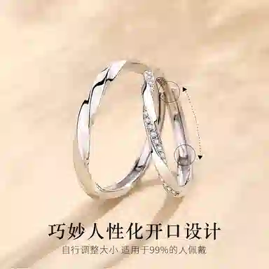HANYUDIE S925