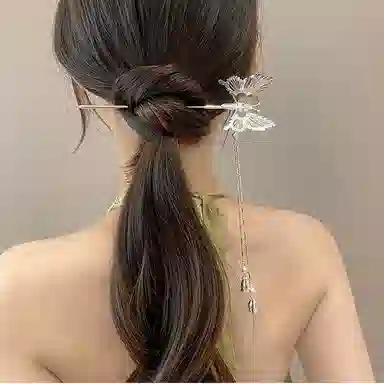 HANYUDIE