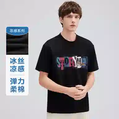 T