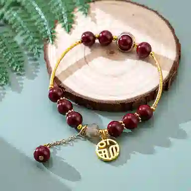 金瑞邦 【赠线香】简单百搭 显白气质 轻奢高档 水逆退散 小众设计 高级感 福牌  转运来福 上岸 #好运 再造辰砂朱砂 手串 女款