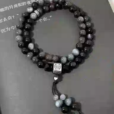 金瑞邦 新中式国潮 简单百搭 显白气质 叠戴 小众设计 高级感 六字箴言 复古 进宝 转运来财 好运 琉璃 手串 男女同款情侣款