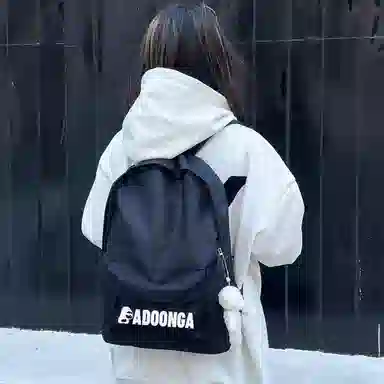 ADOONGA