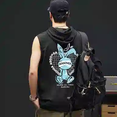 ADOONGA