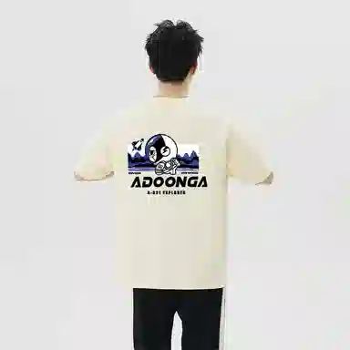 ADOONGA