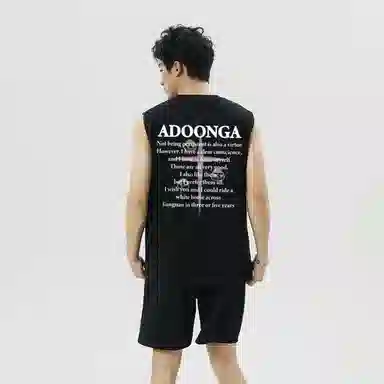 ADOONGA