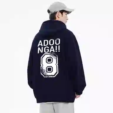ADOONGA 8