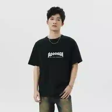 ADOONGA T-Shirt