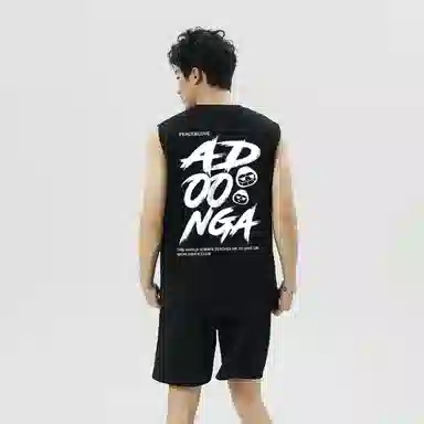 ADOONGA