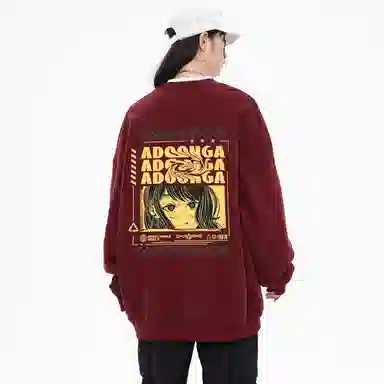 ADOONGA logo