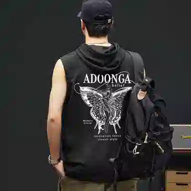 ADOONGA