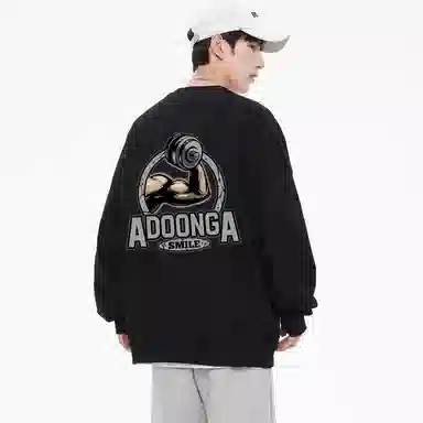 ADOONGA