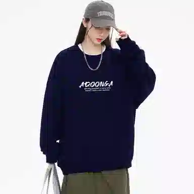 ADOONGA 350